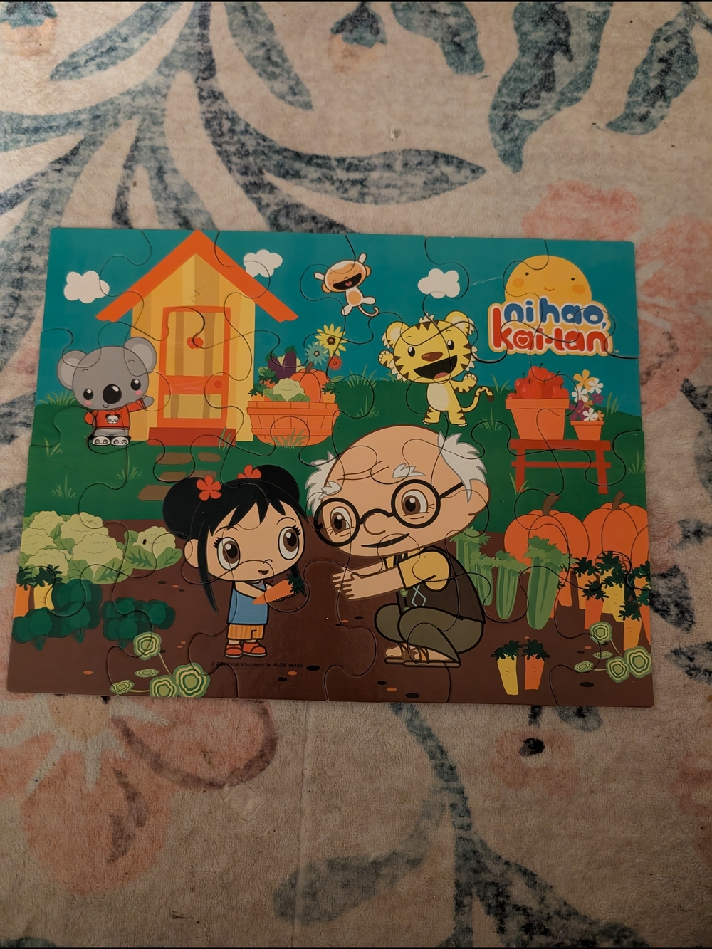 💥3/$24 Nickelodeon 24 Piece Ni Hao Kai-la Gardening Puzzle